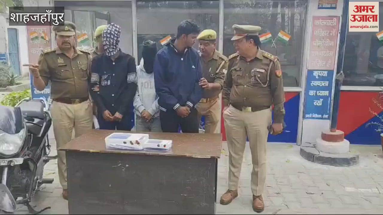 VIDEO : cousin attacked girl arrested with two minor friends in shahjahanpur