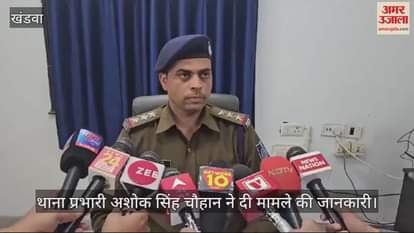A woman drank pesticide in the police station premises, died during treatment