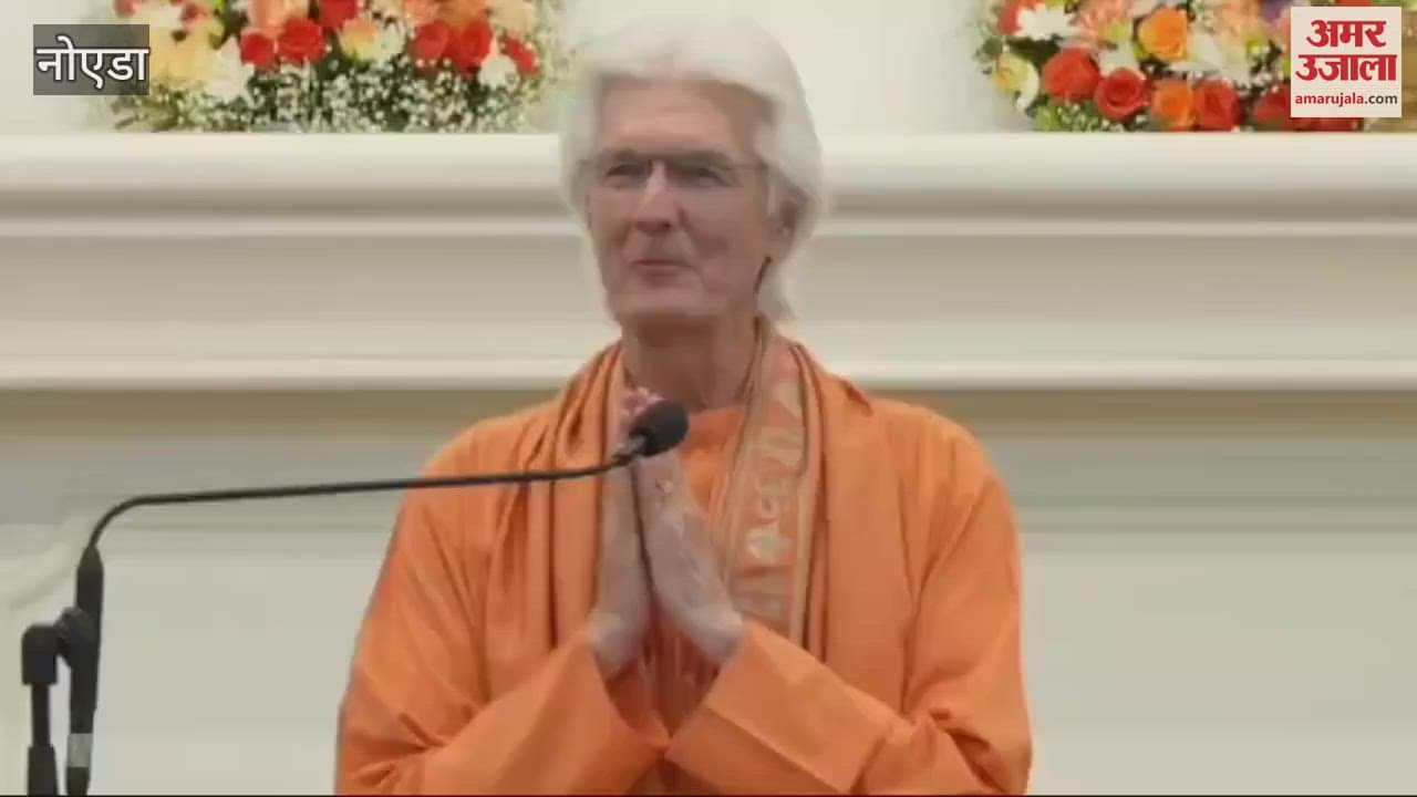 VIDEO : Swami Chidanand Giri said Awaken your divine potential through meditation