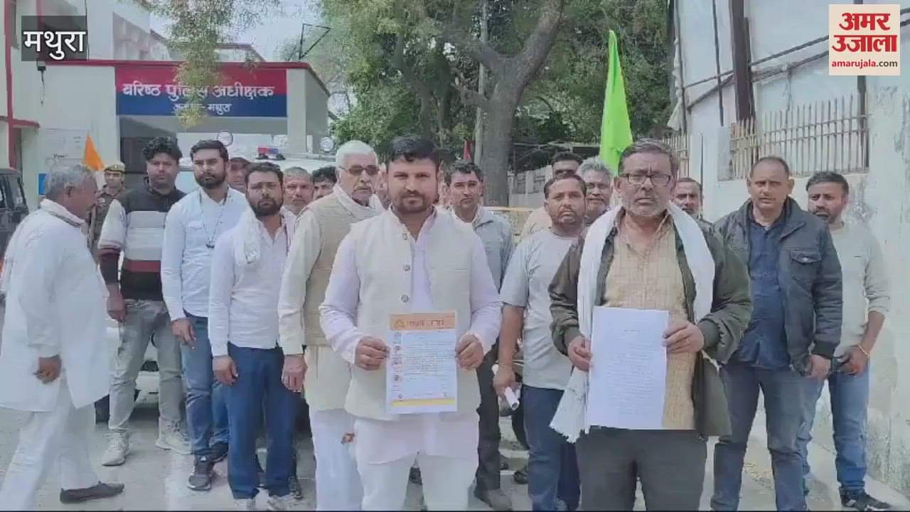 VIDEO : MP Chandrashekhar will meet families of victim brides