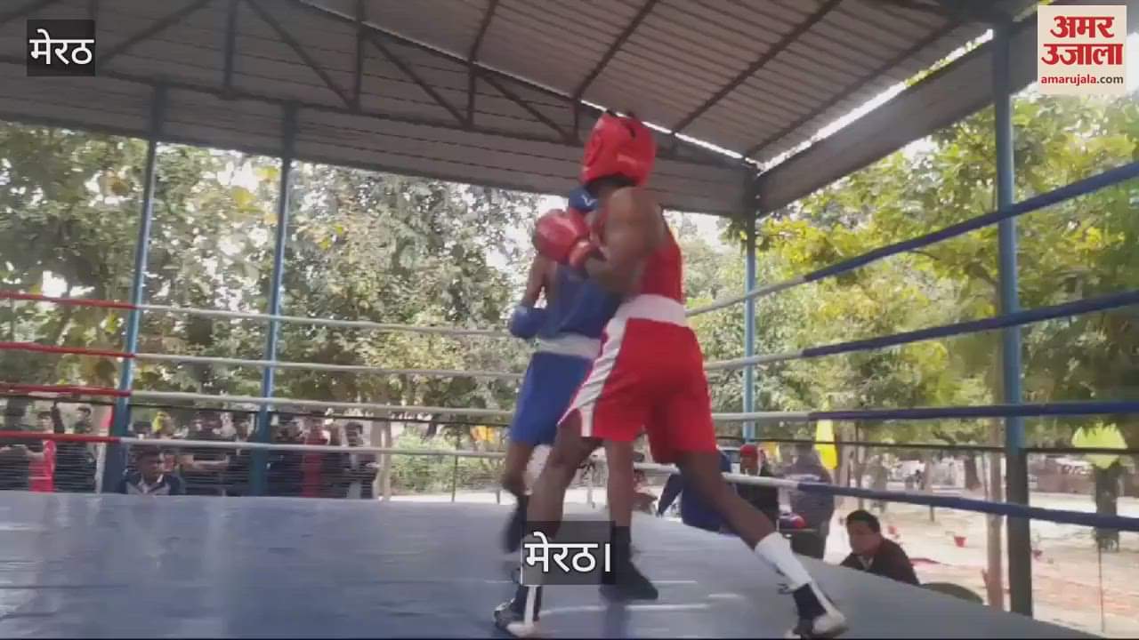 VIDEO : Players participating in the state level men's boxing competition at Kailash Prakash Stadium