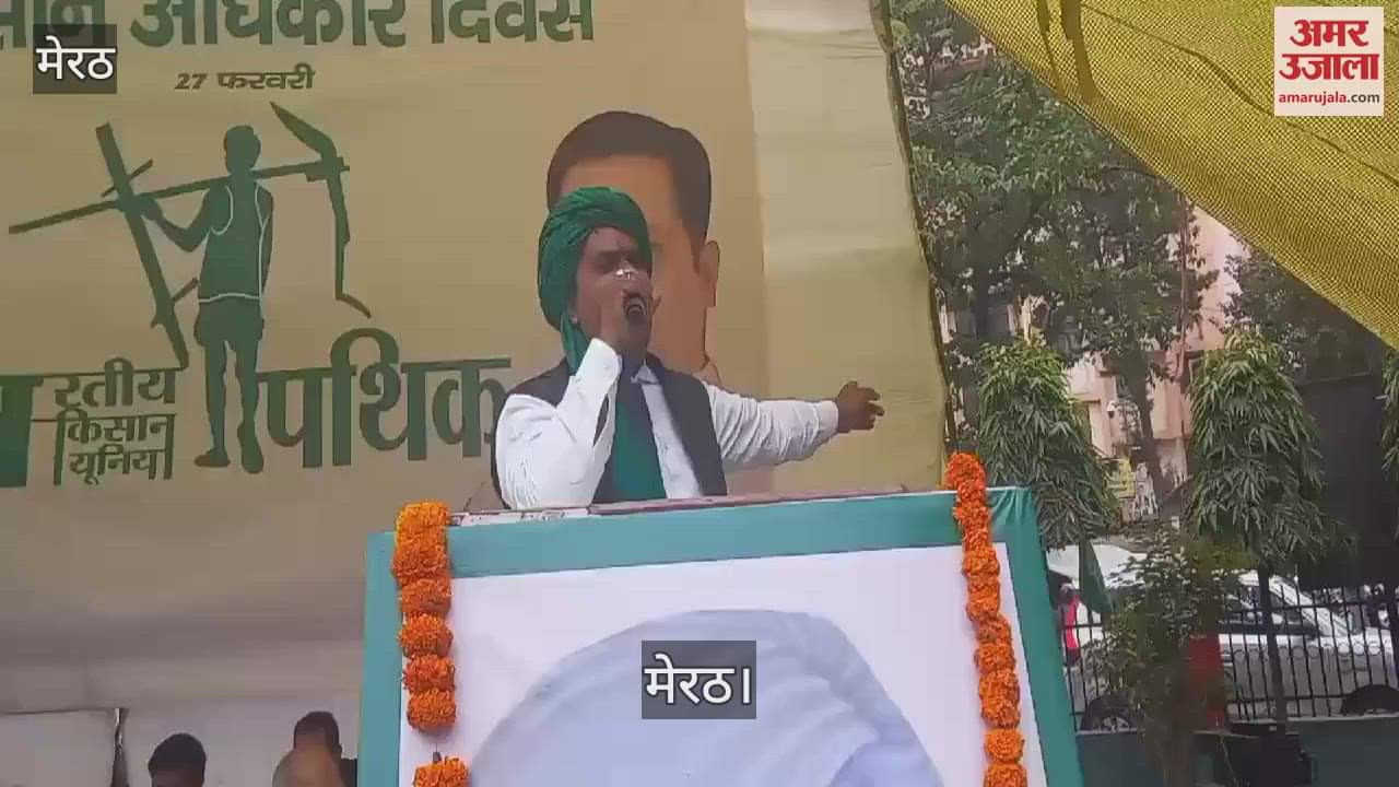 VIDEO : Bhakiyu Pathik staged a sit-in in Commissioner's Park over various demands