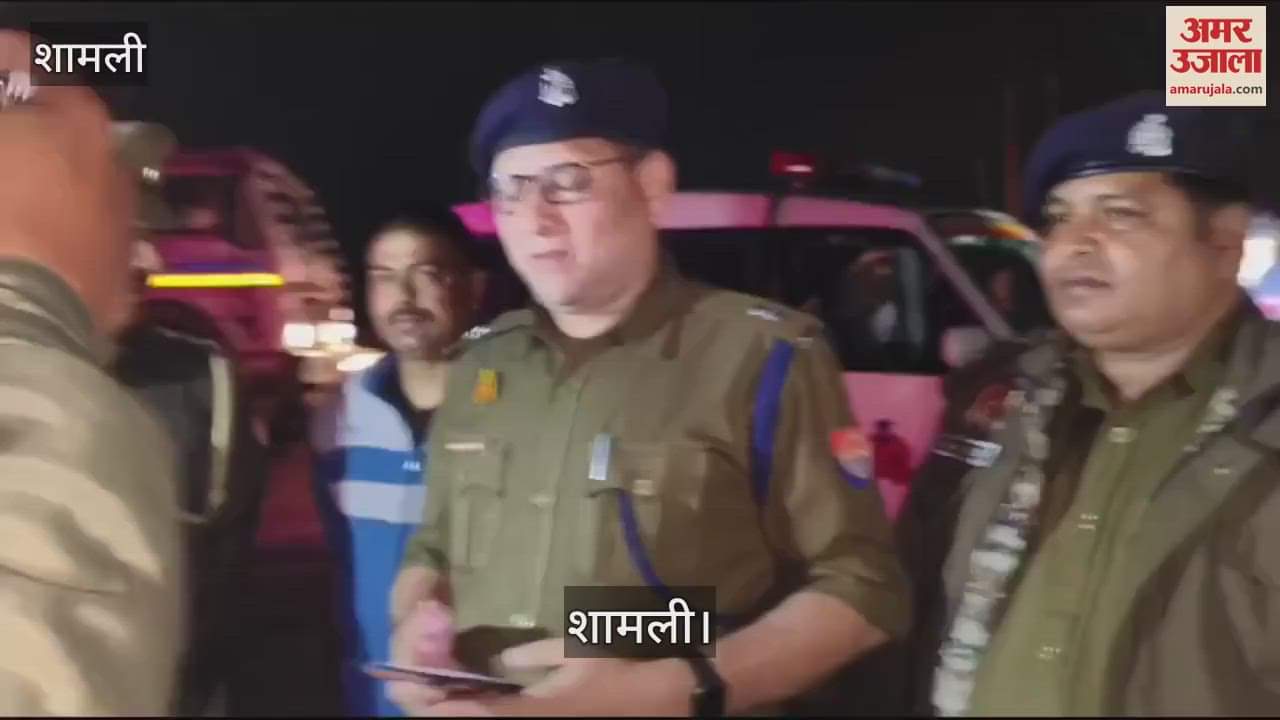 VIDEO : In a police encounter in Shamli, a miscreant got shot in the leg and got injured