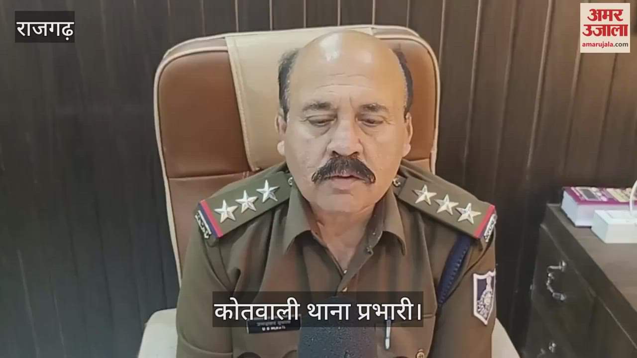 Rajgarh News: Demand of lakhs from shopkeeper in Rajgarh, family scared of attack