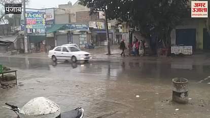 वीडियो: मोगा में बारिश