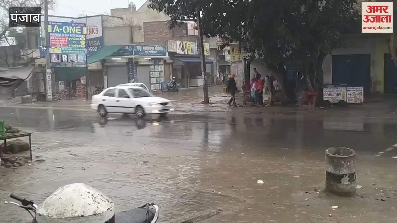 VIDEO : Rain in Moga