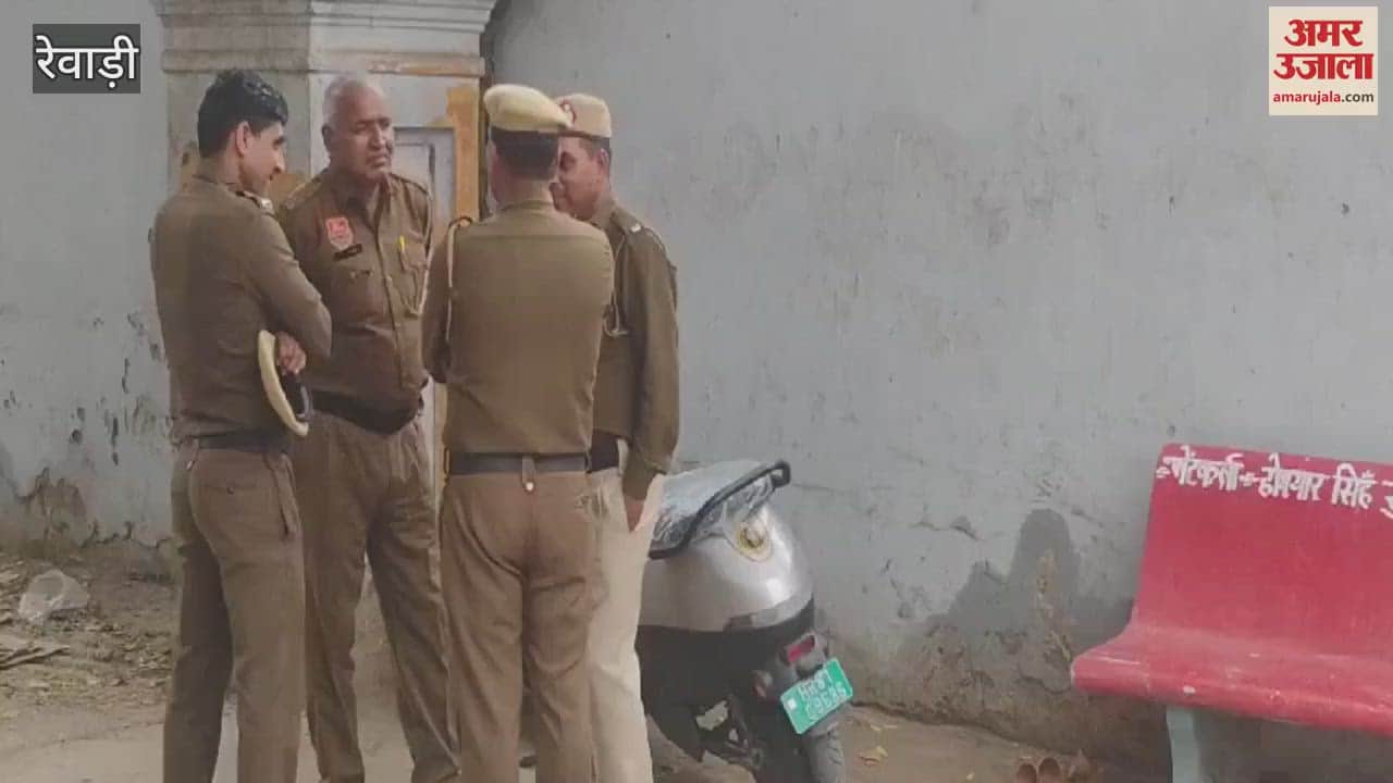VIDEO : Voting started in Rewari District Bar Association amid tight security