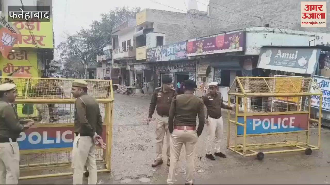 VIDEO : CM Naib in Jakhal of Fatehabad today, location of helipad changed