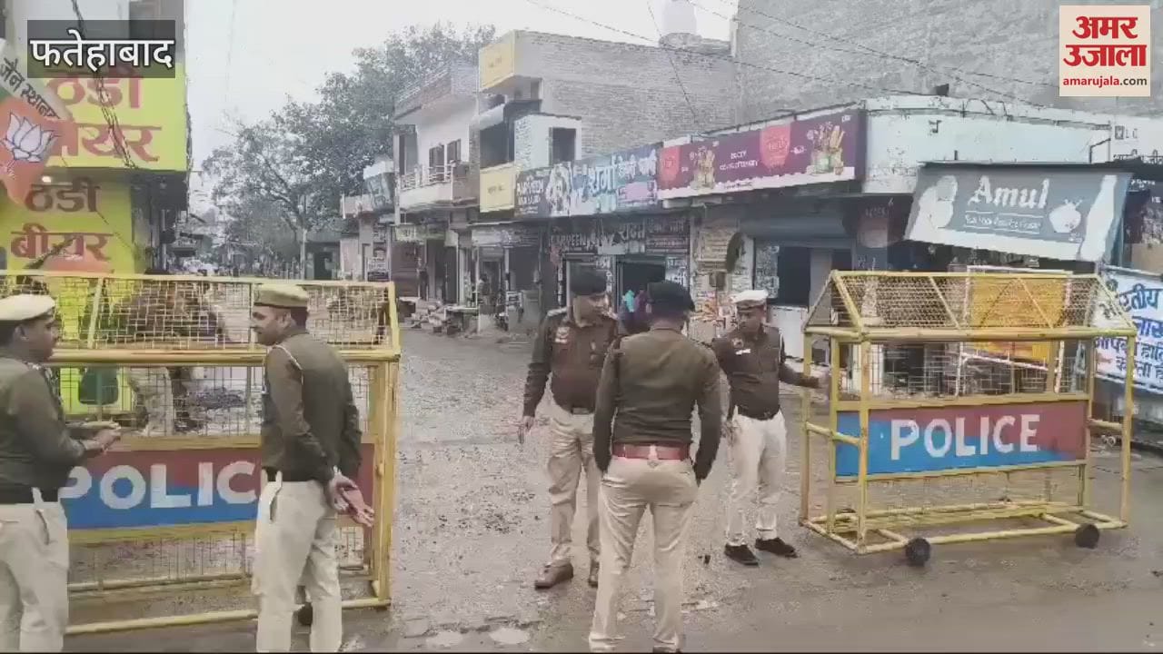 VIDEO : CM Naib in Jakhal of Fatehabad today, location of helipad changed