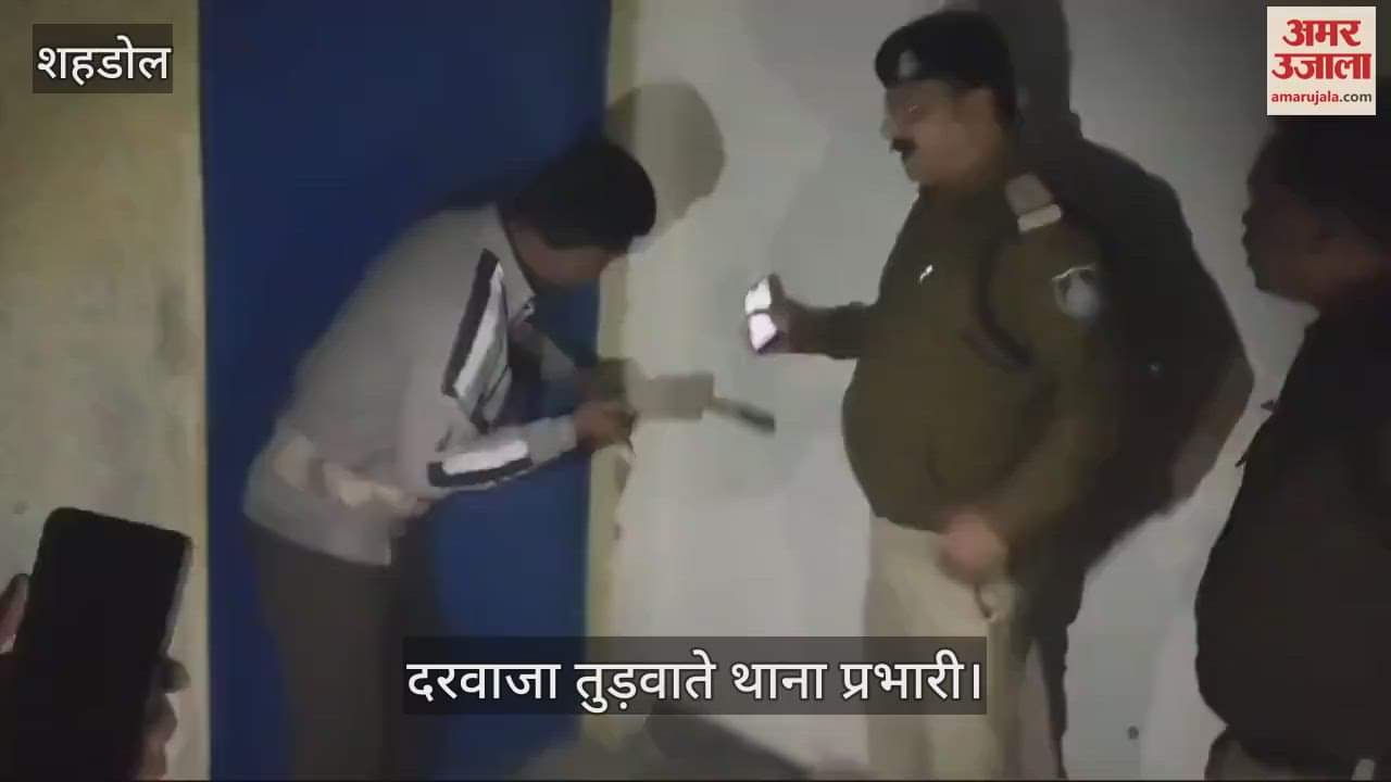 Shahdol News: Kalari employee committed suicide by hanging himself in Shahdol