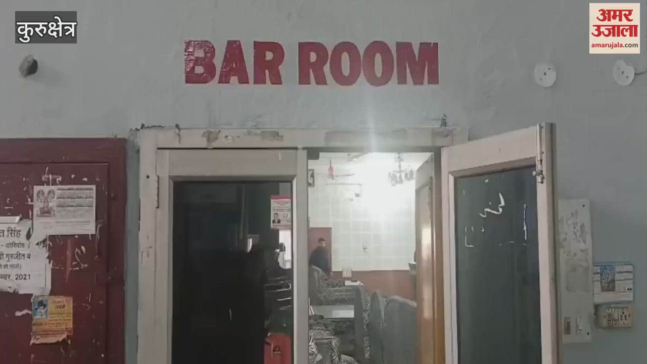 VIDEO : Who will be crowned the 52nd President of Kurukshetra Bar Association, decision today