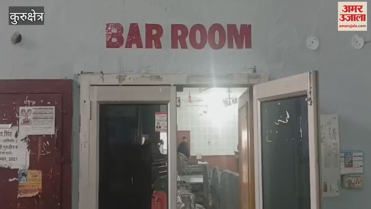 VIDEO : Who will be crowned the 52nd President of Kurukshetra Bar Association, decision today