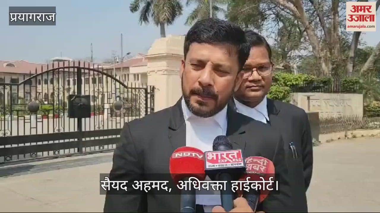 VIDEO : No need for painting in Jama Masjid: ASI