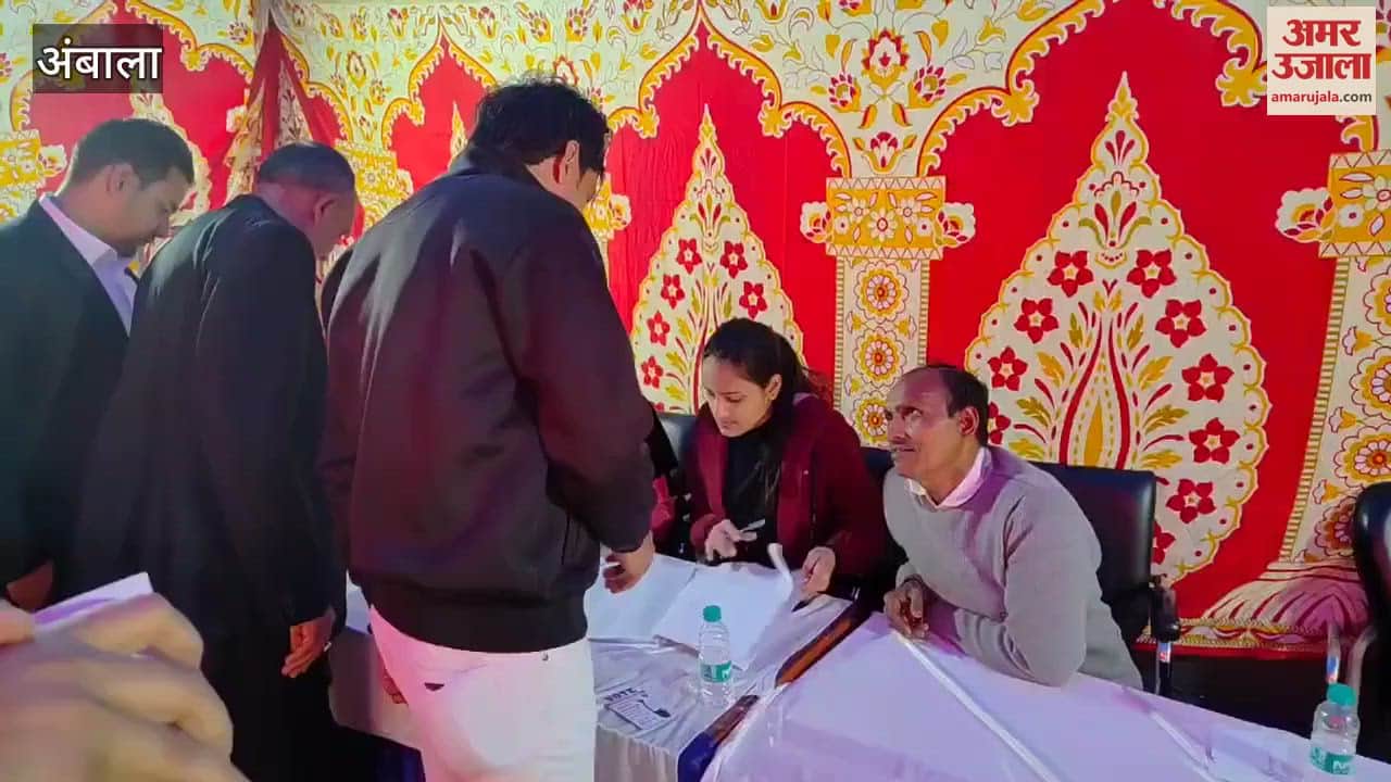 VIDEO : Voting begins for bar elections in Ambala, 250 people cast their votes till 11 am