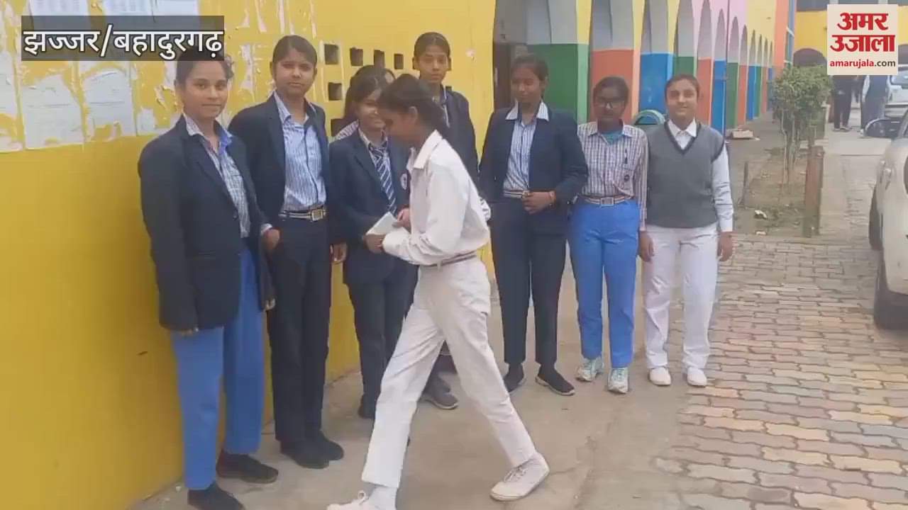 VIDEO : Class 10 maths exam begins in Jhajjar