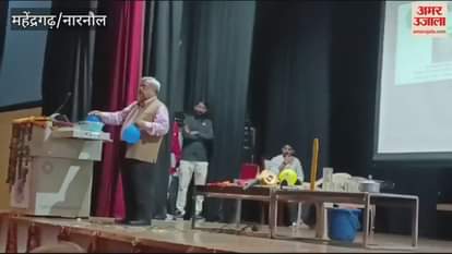 VIDEO : Wonders of science displayed on Science Day at HKV in Mahindergarh