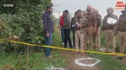 वीडियो: मोगा में मुठभेड़