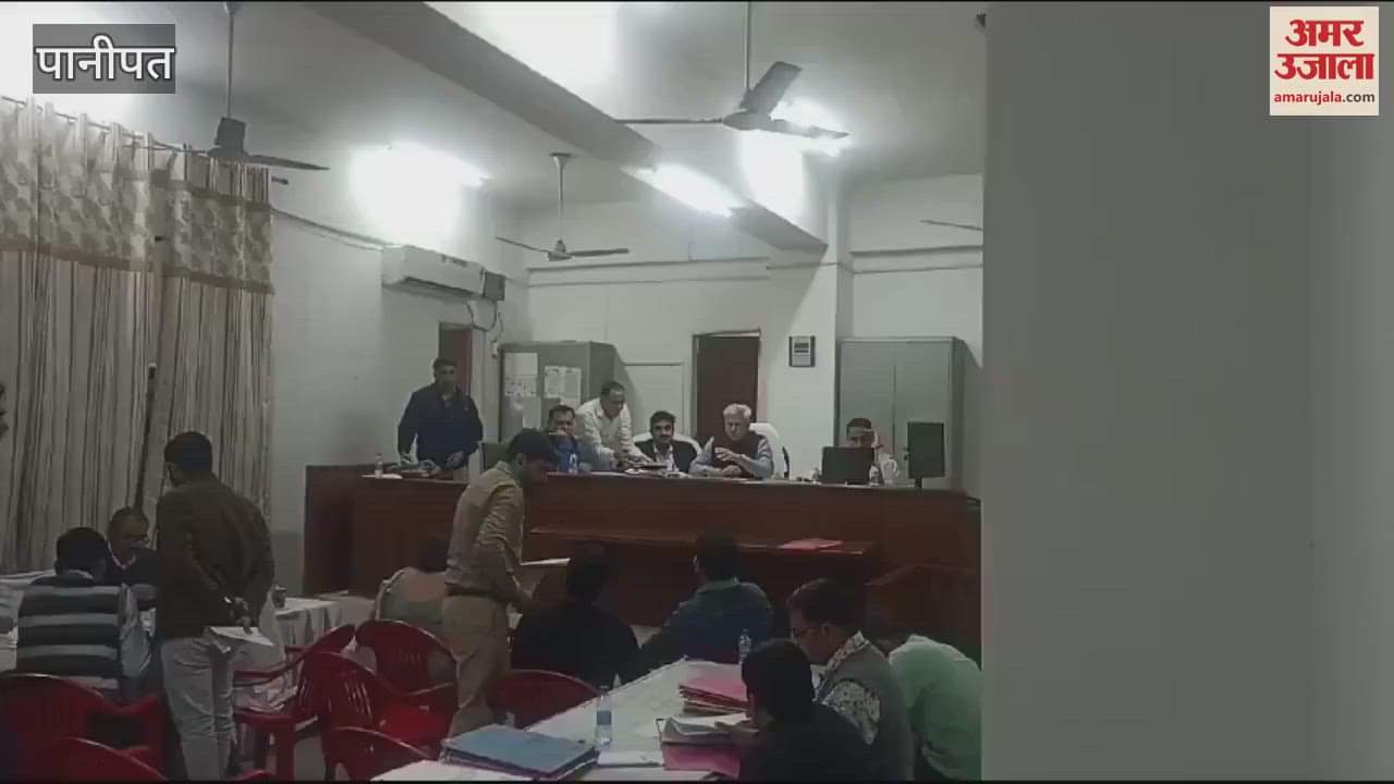 VIDEO : Panipat Municipal Corporation elections, all six nominations for the post of Mayor are correct, scrutiny of wards is also going on