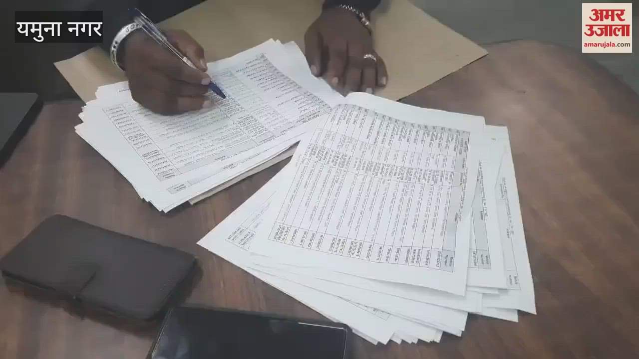 VIDEO : Yamunanagar Bar Association elections, decision on the post of president today, voting continues