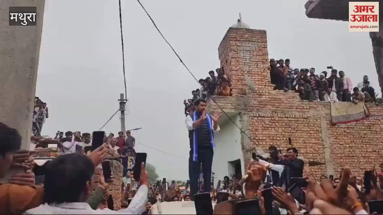 VIDEO : Chandrashekhar reached the bride's village, the crowd gathered so much