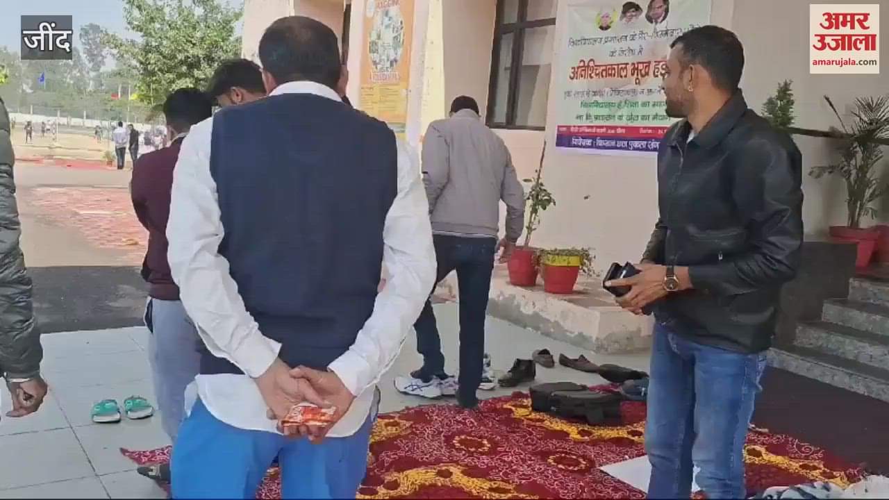 VIDEO : Lucky Chauhan, a student on hunger strike at Jind's CRSU, fell ill and was admitted to hospital