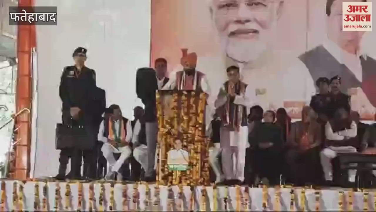 VIDEO : CM Saini reached Fatehabad and warned the officials