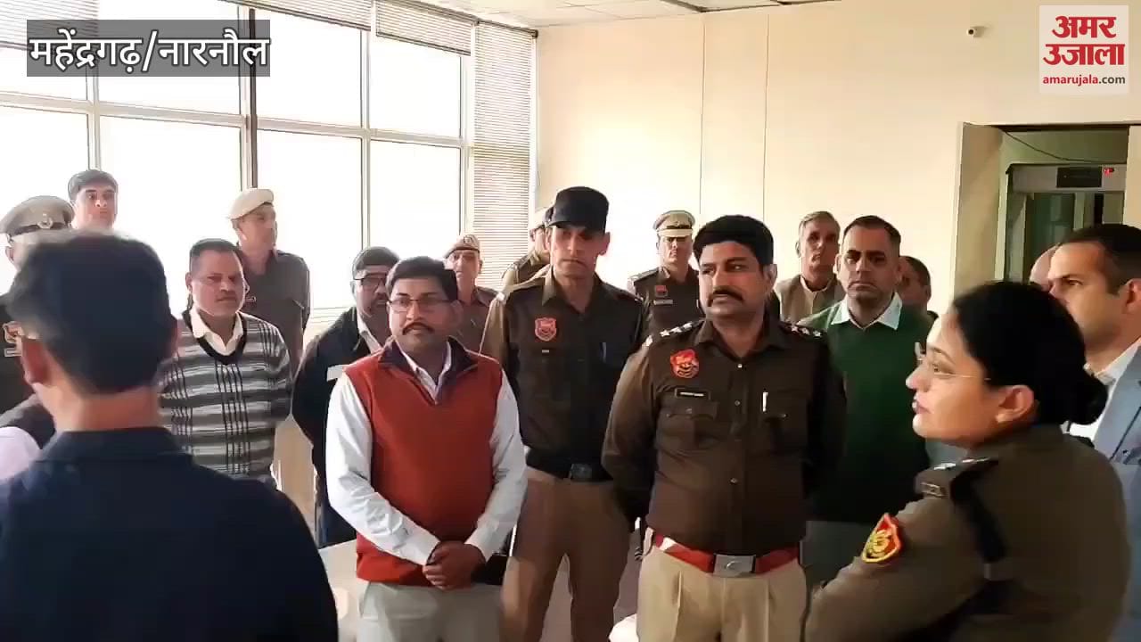 VIDEO : DC and SP inspected polling centres in Narnaul and took stock of election preparations