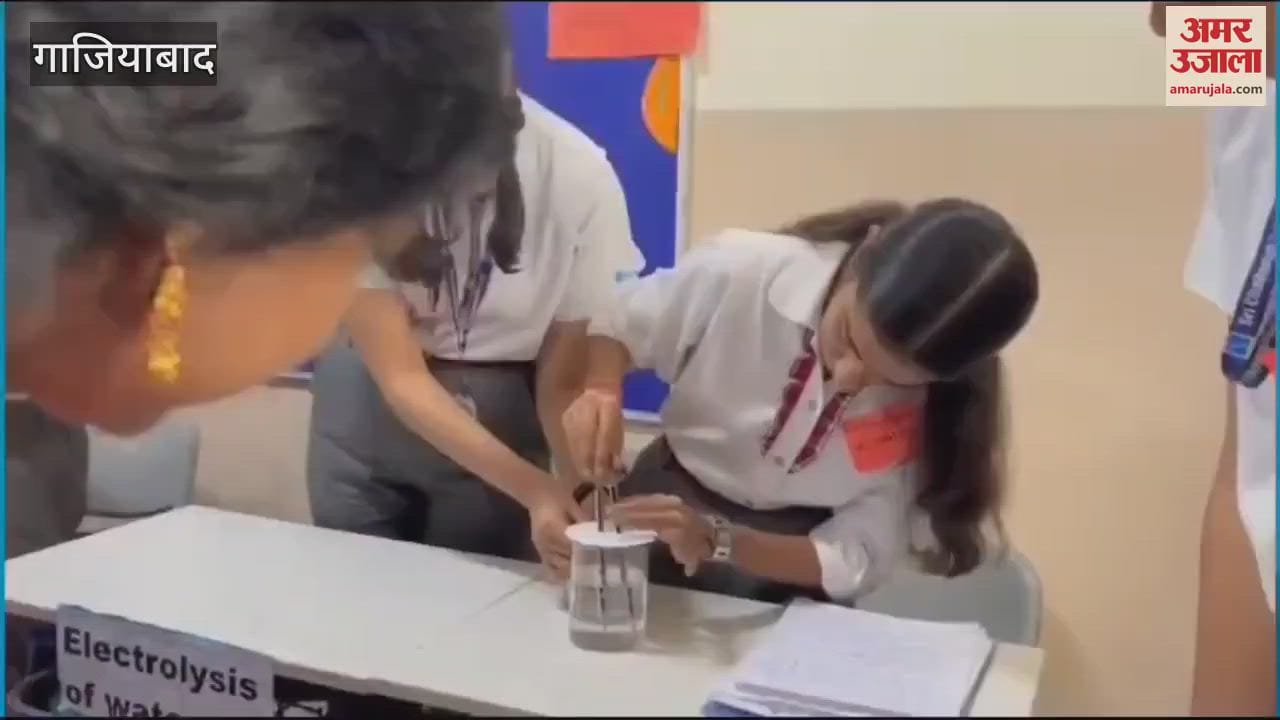 VIDEO : Science Expo program in Ghaziabad