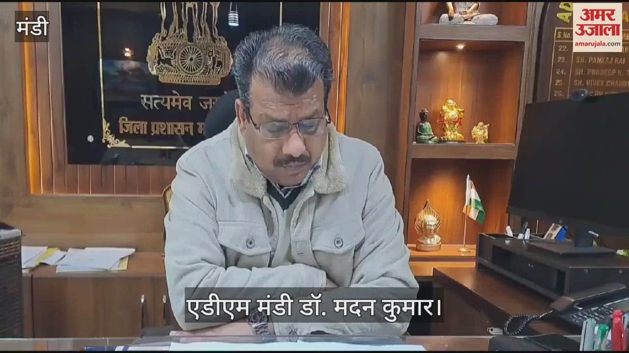VIDEO : ADM saidWork on restoration of roads and electricity supply is going on in Mandi district