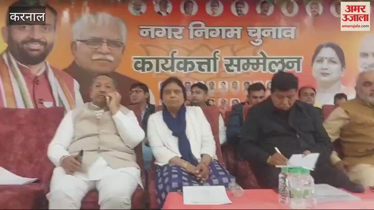 VIDEO : Former Assembly Speaker Gian Chand Gupta in Karnal claims that India will soon be 'Congress free'