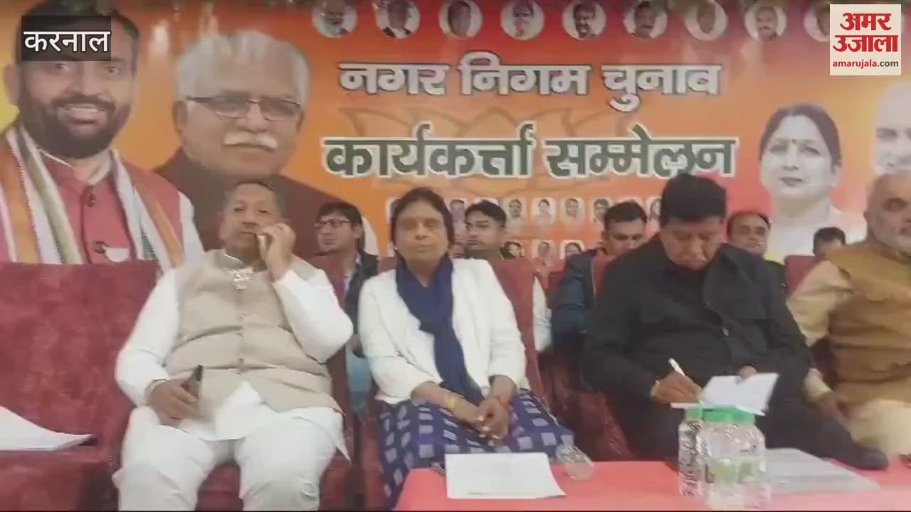 VIDEO : Former Assembly Speaker Gian Chand Gupta in Karnal claims that India will soon be 'Congress free'