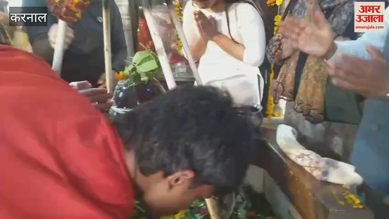 VIDEO : A huge crowd of devotees gathered in Karnal on Mahashivratri, chants of Bholenath echoed in Shiva temples
