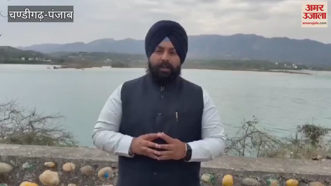 VIDEO : Punjab Education Minister Harjot Bains raised questions on the new exam pattern of CBSE Class 10th