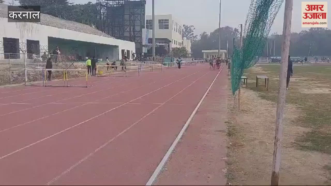 VIDEO : Players showed their strength in the state level sports competition in Karnal
