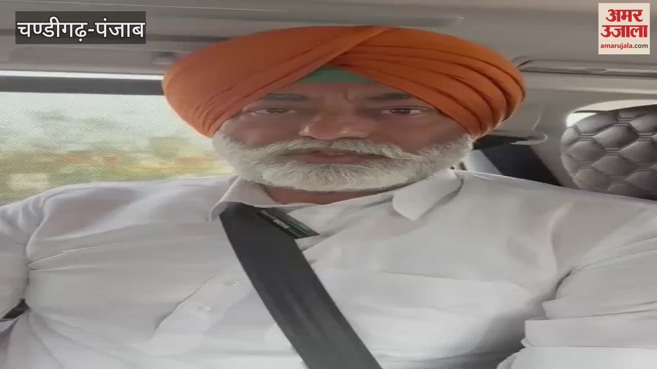 VIDEO : Sukhpal Khaira spoke on Sanjeev Arora's candidature