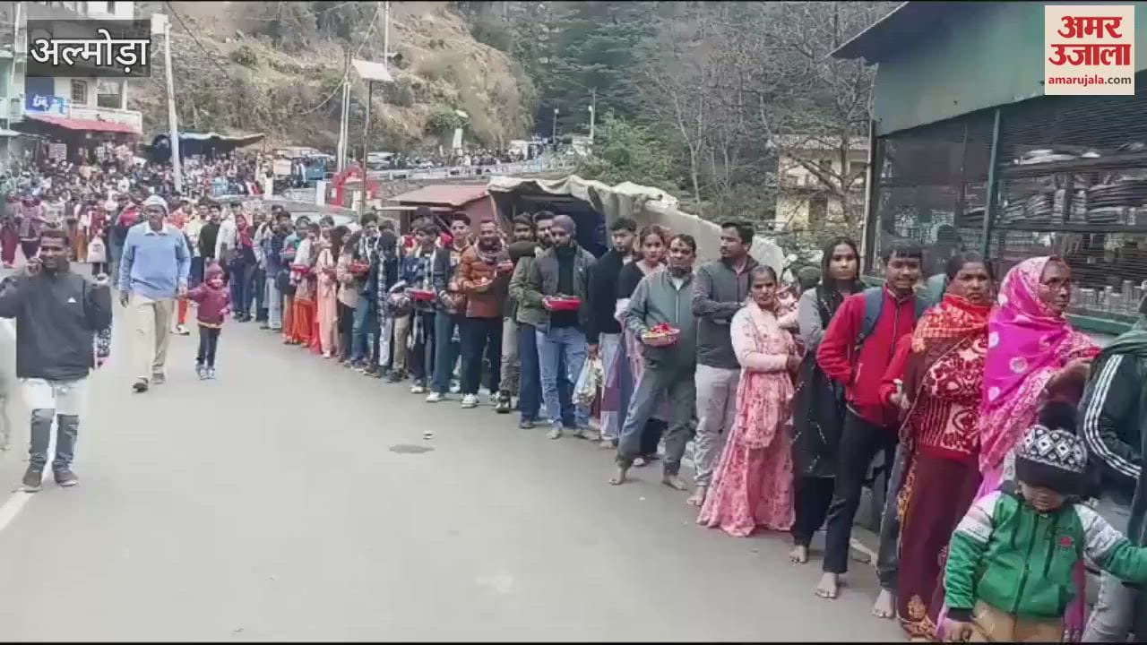 VIDEO : श्रद्धा का सैलाब...जागेश्वर धाम में जलाभिषेक के लिए उमड़ी श्रद्धालुओं की भीड़, सुबह से ही मंदिर में लगी लंबी कतारें