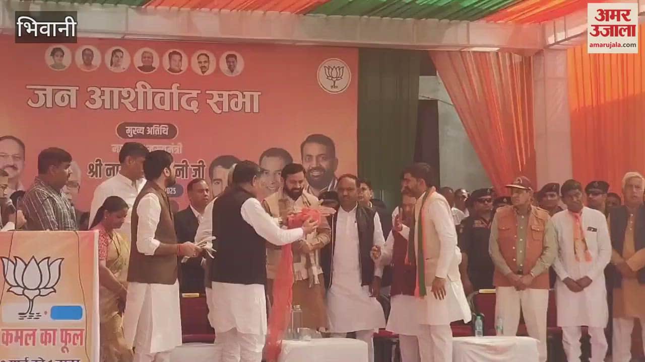 VIDEO : Chief Minister addressed a public meeting in favour of the BJP candidate in Bawanikheda Municipal Corporation elections in Bhiwani