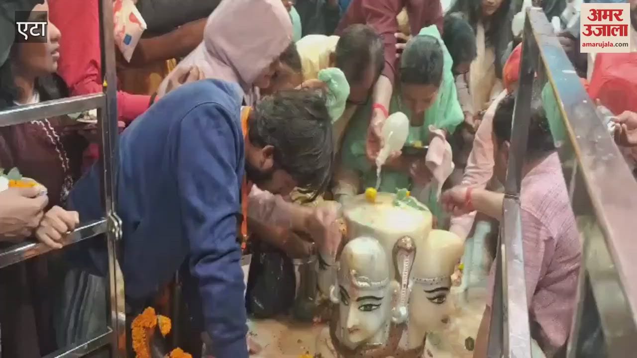 VIDEO : Four Faced Shivalinga In Kailash Temple Jalabhishek on Mahashivratri