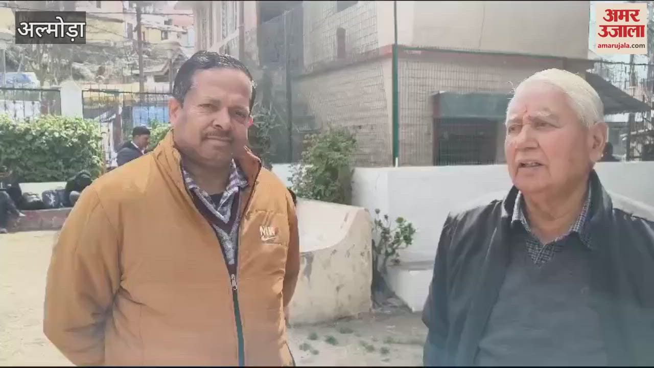 VIDEO : जिला विकास प्राधिकरण पर गरमाई राजनीति, धरना-प्रदर्शन को निराधार बताने पर भड़की सर्वदलीय संघर्ष समिति