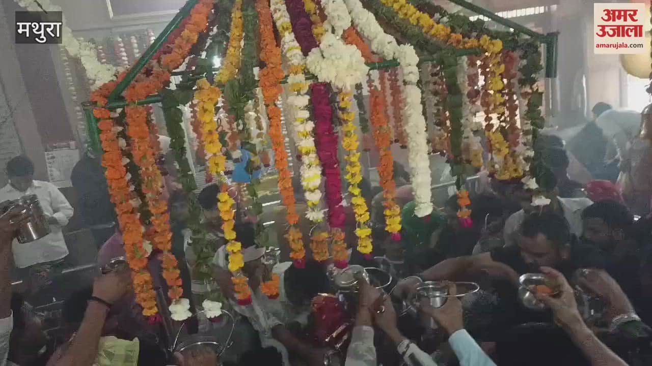 VIDEO : Asheshwar Mahadev Lord Shiva Sat In The Hope Of Getting Darshan Of Shri Krishna