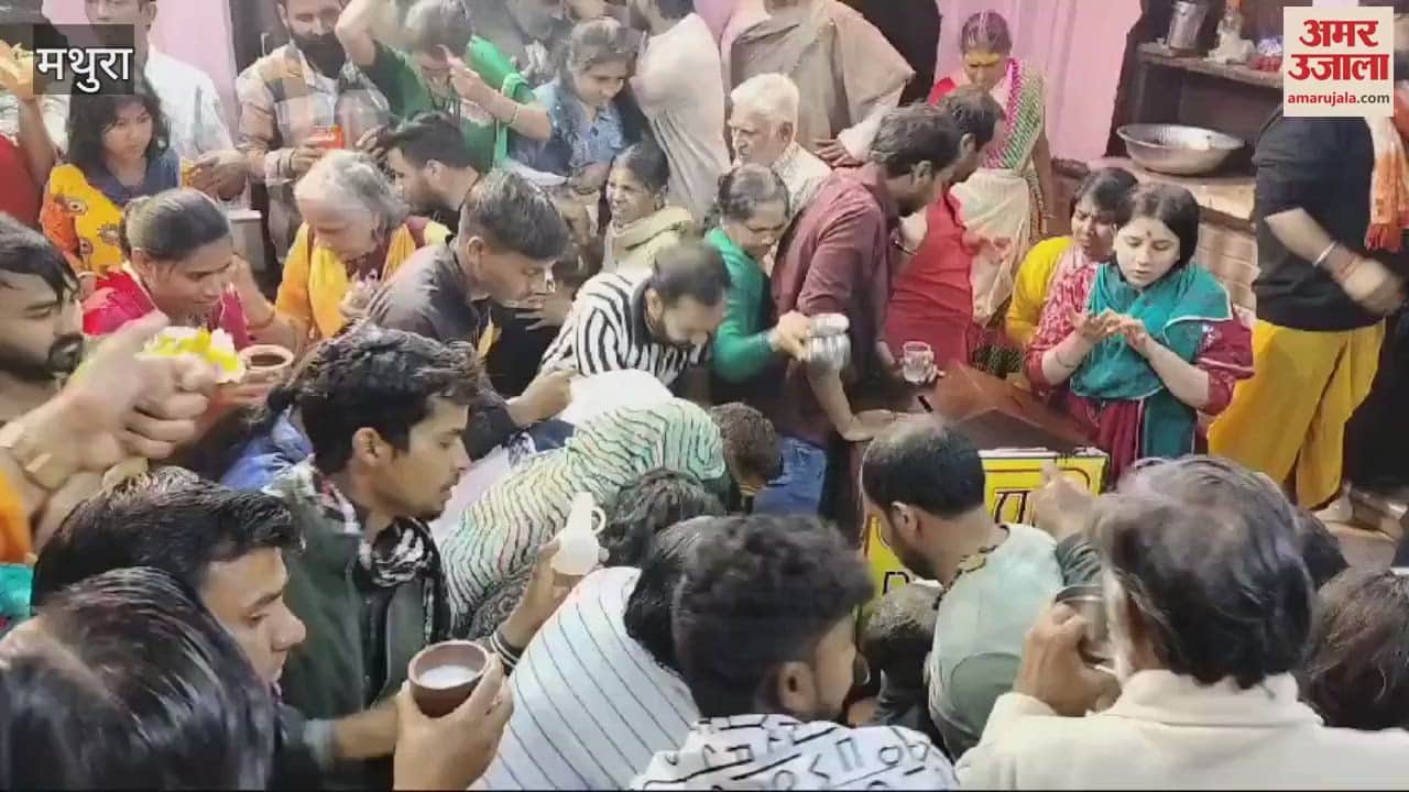 VIDEO : Visit Gopeshwar Mahadev on Mahashivratri Bholenath had donned the guise of Gopi