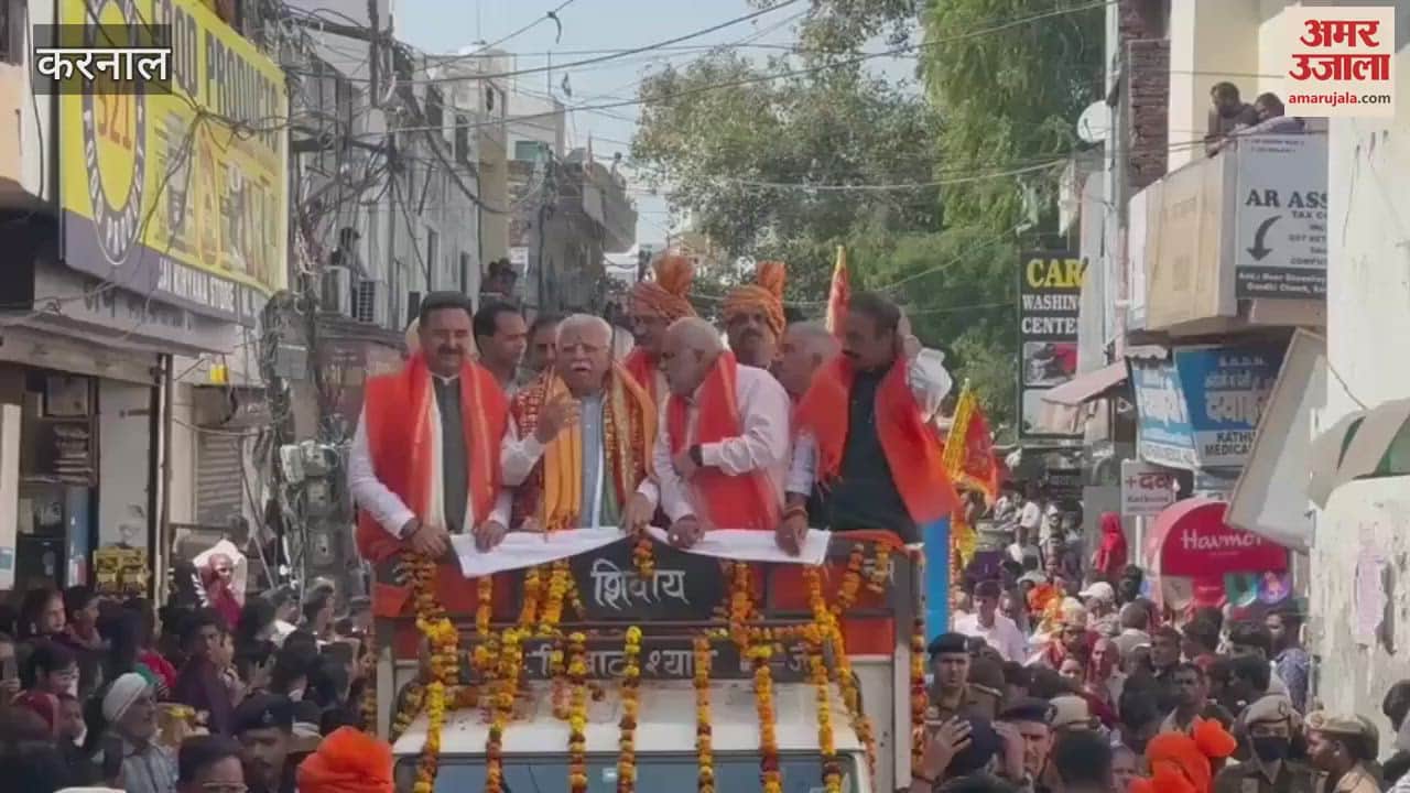 VIDEO : grand procession was taken out in Karnal on Mahashivratri, Union Minister Manohar Lal performed Jalabhishek