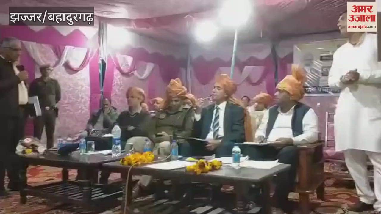 VIDEO : Jhajjar district deputy commissioner declared village stealing electricity as Nirbhaag village