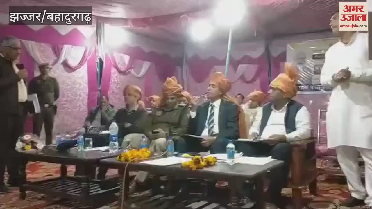VIDEO : Jhajjar district deputy commissioner declared village stealing electricity as Nirbhaag village