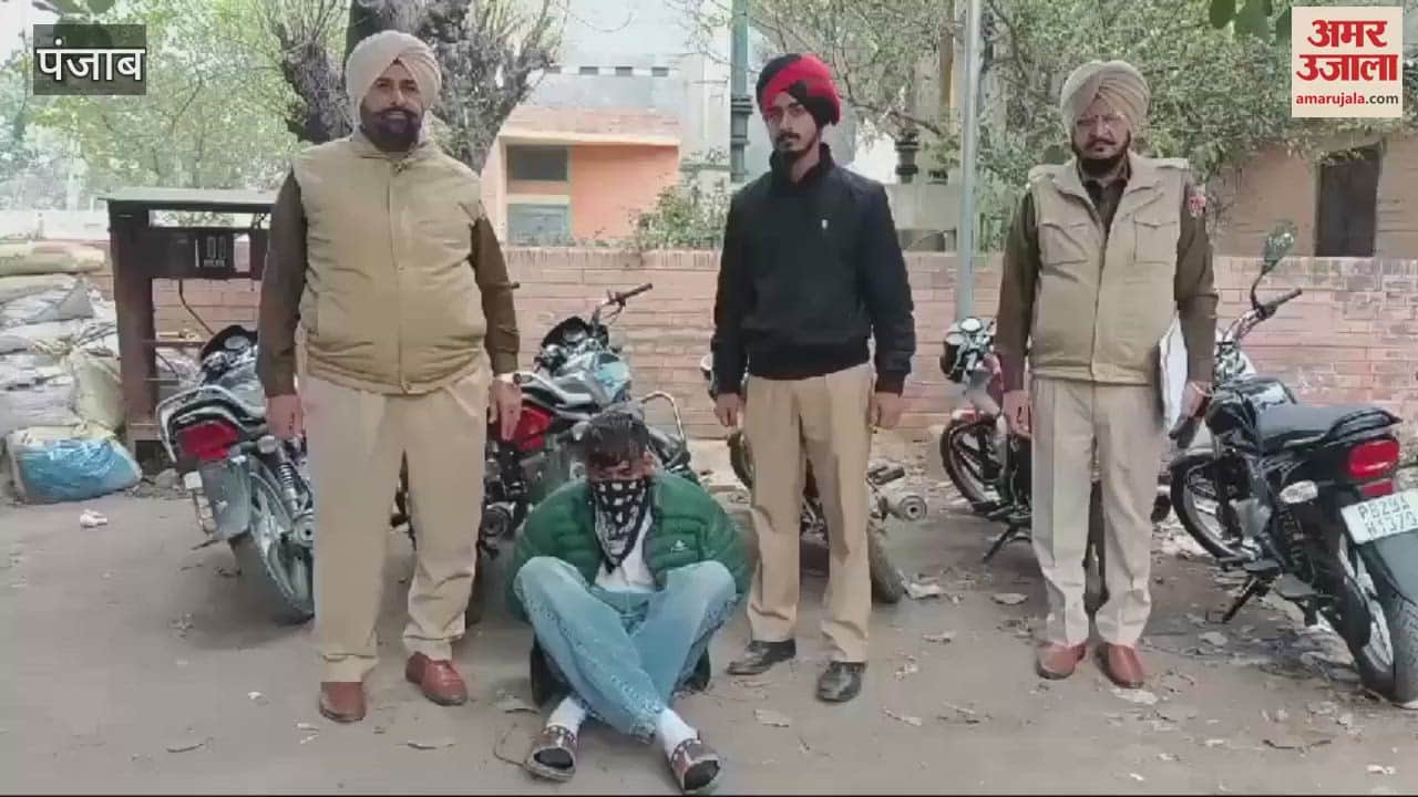 VIDEO : Moga police caught one accused along with four stolen bikes