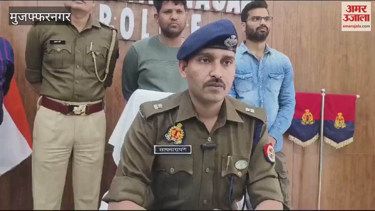 VIDEO : Muzaffarnagar: Two members of vehicle theft gang caught, 3 cars, 2 bikes recovered