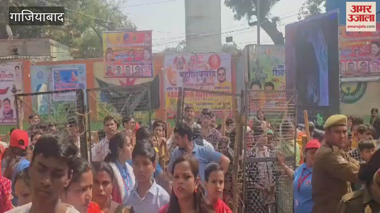 VIDEO : Long queue of devotees outside Dudheshwar Nath temple in Ghaziabad