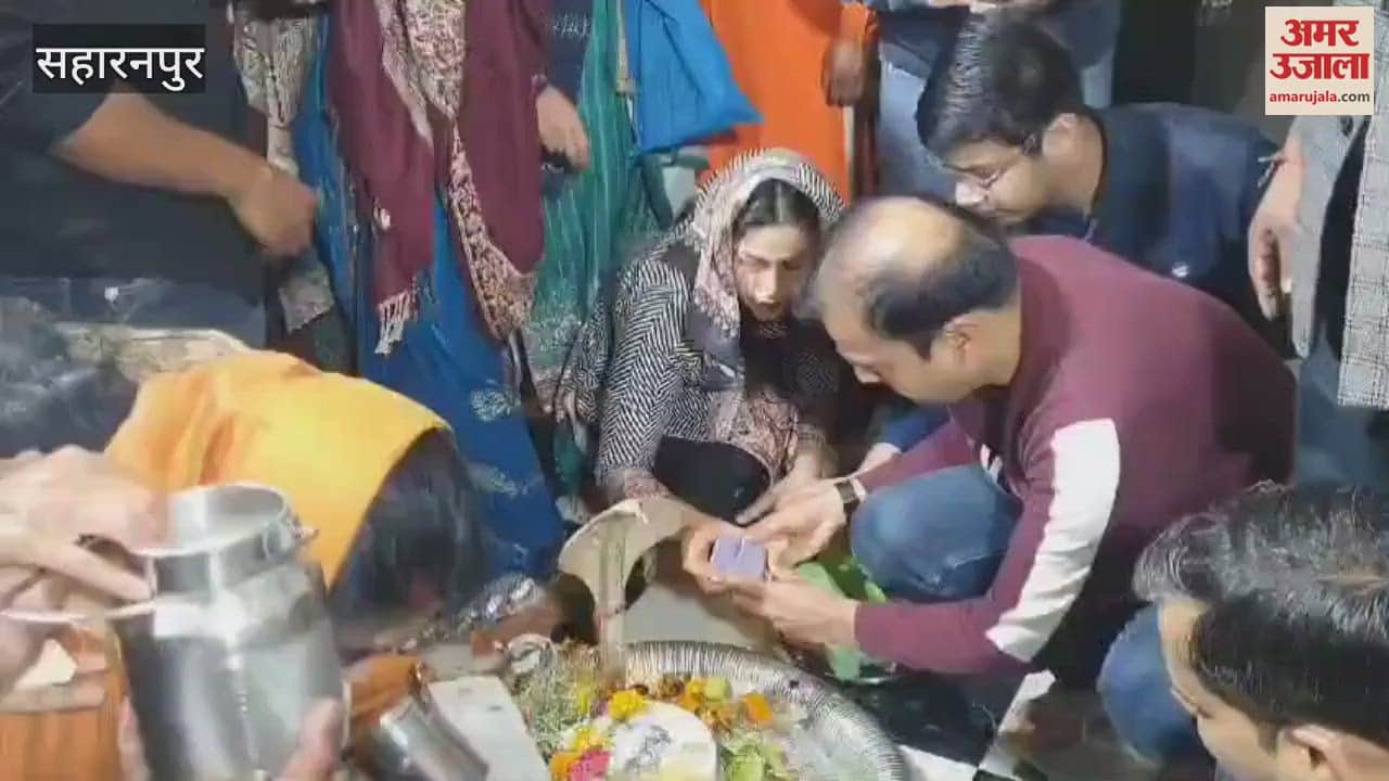 VIDEO : Saharanpur: Flood of faith in temples on Mahashivratri
