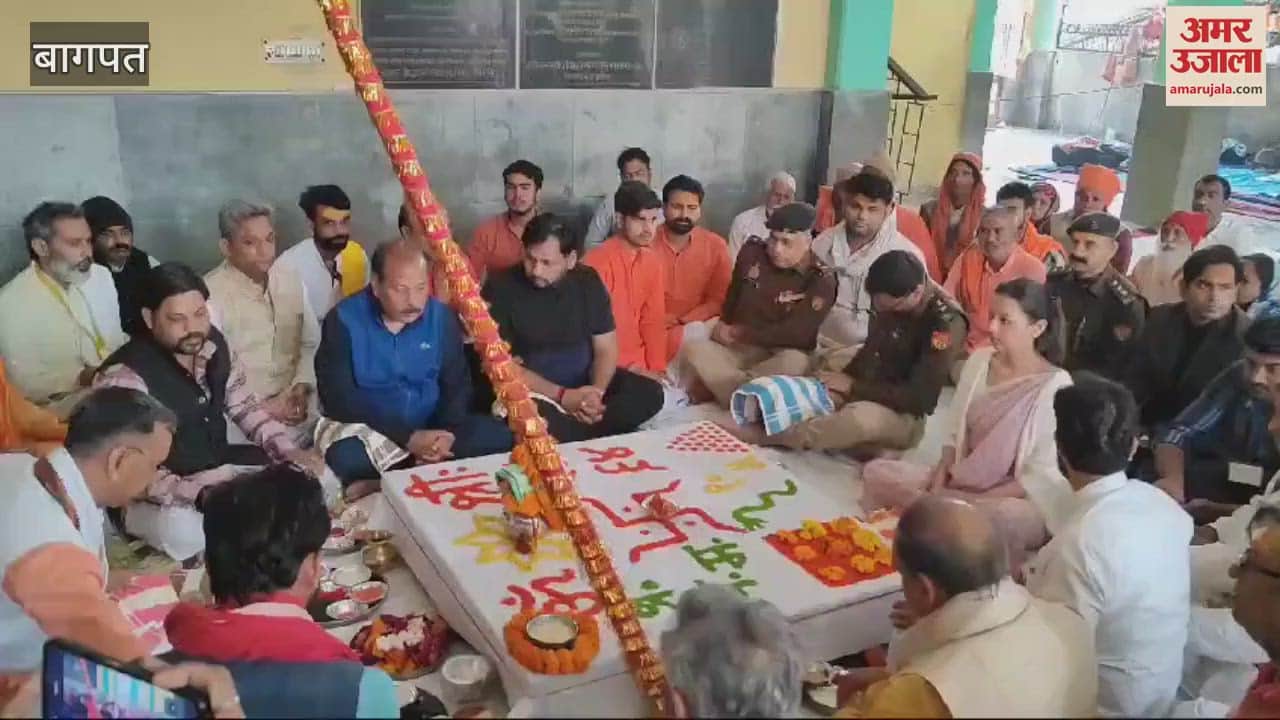 VIDEO : Baghpat: Crowd of lakhs of devotees gathered at Pura Mahadev Temple.