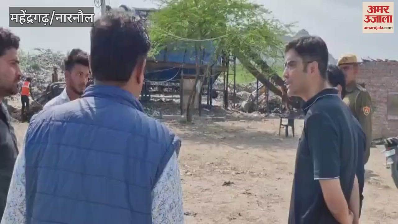 VIDEO : Irregularities at Raghunathpura garbage dumping point in Narnaul, show cause notice issued to the agency